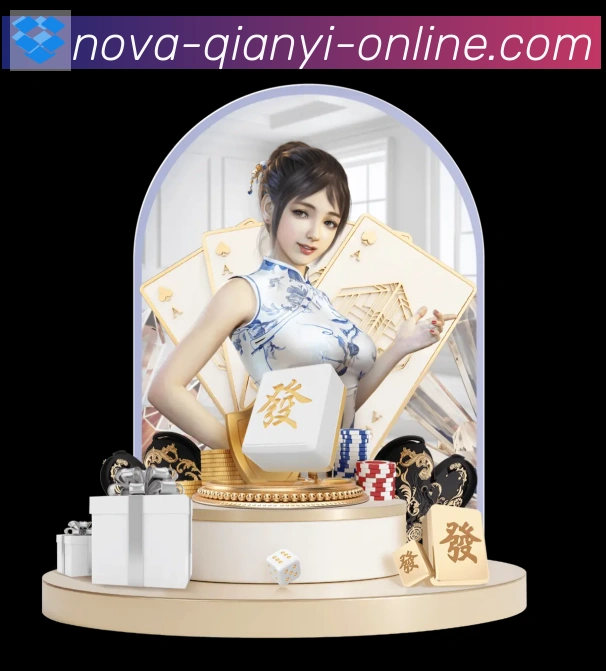 App界面