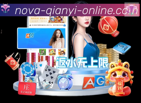 二维码